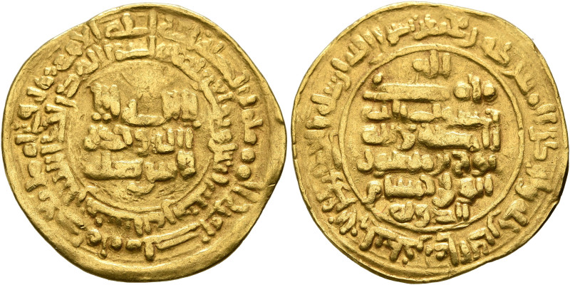 ISLAMIC, Persia (Pre-Seljuq). Samanids. Nuh II ibn Mansur, AH 365-387 / AD 976-9...