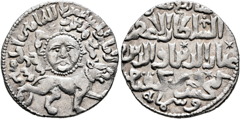 ISLAMIC, Seljuks. Rum. Ghiyath al-Din Kay Khusraw II, first reign, AH 634-644 / ...