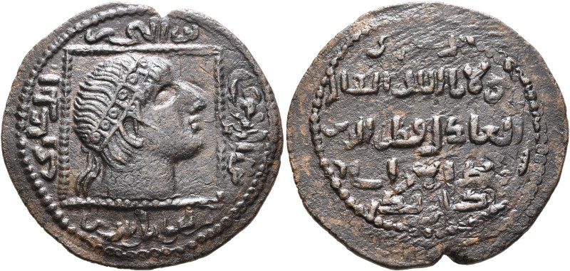 ISLAMIC, Anatolia & al-Jazira (Post-Seljuk). Artuqids (Mardin). Qutb al-Din Il-G...