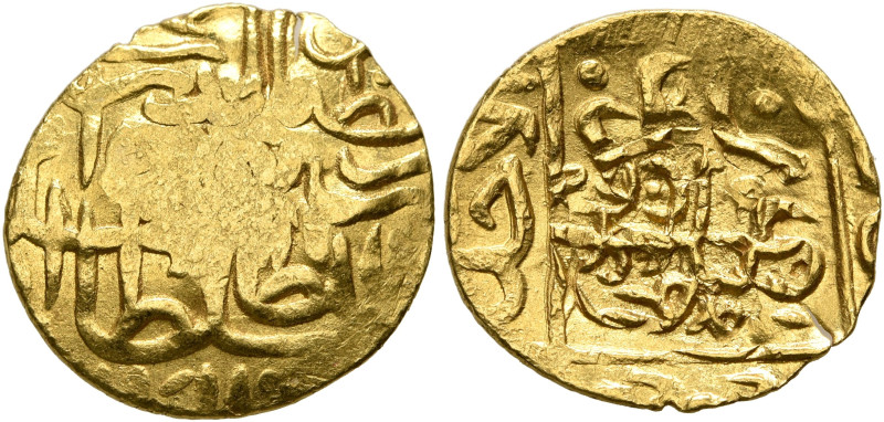 ISLAMIC, Persia (Post-Seljuk). Qalhati Amirs. Muhammad, AH 928-941 / AD 1521-153...