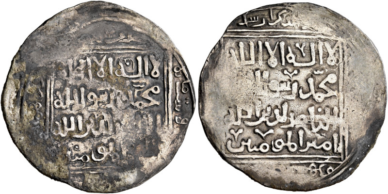 ISLAMIC, Persia (Post-Seljuk). Khwarizm Shahs. 'Ala al-Din Muhammad II, AH 596-6...