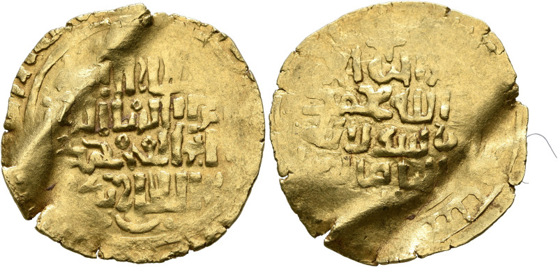 ISLAMIC, Persia (Post-Seljuk). Khwarizm Shahs. 'Ala al-Din Muhammad II, AH 596-6...