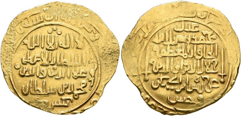 ISLAMIC, Persia (Post-Seljuk). Amirs of Wakhsh. Arabshah ibn Abu Bakr, circa AH ...