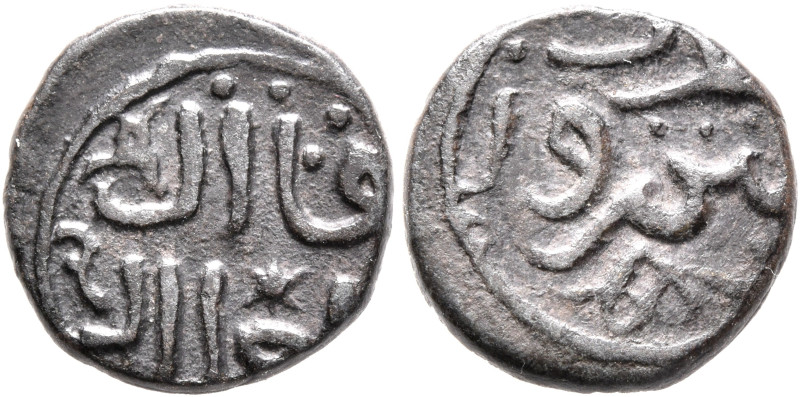 ISLAMIC, Mongols. Great Khans. temp. Chingiz (Genghis), AH 602-624 / AD 1206-122...