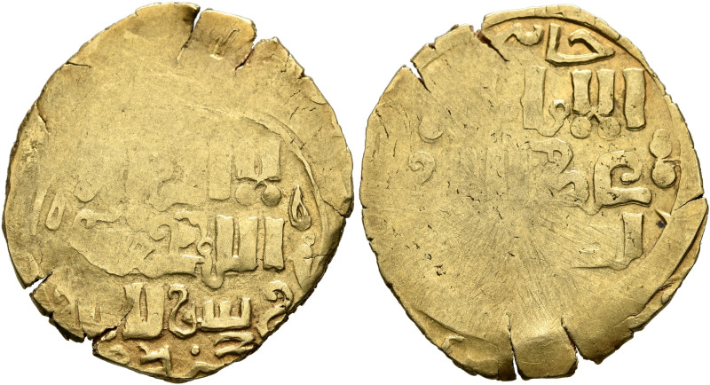 ISLAMIC, Mongols. Great Khans. temp. Chingiz (Genghis), AH 602-624 / AD 1206-122...