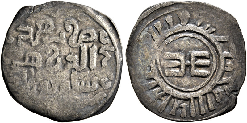 ISLAMIC, Mongols. Great Khans. Möngke, AH 649-658 / AD 1251-1260. Dirham (Silver...