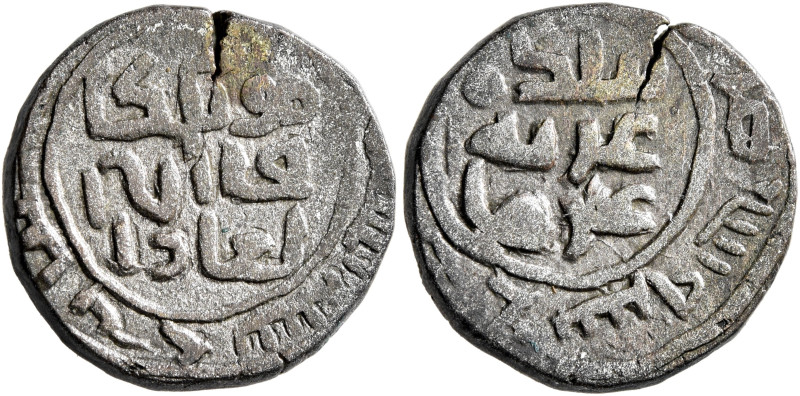 ISLAMIC, Mongols. Great Khans. Möngke, AH 649-658 / AD 1251-1260. Jital (Billon,...