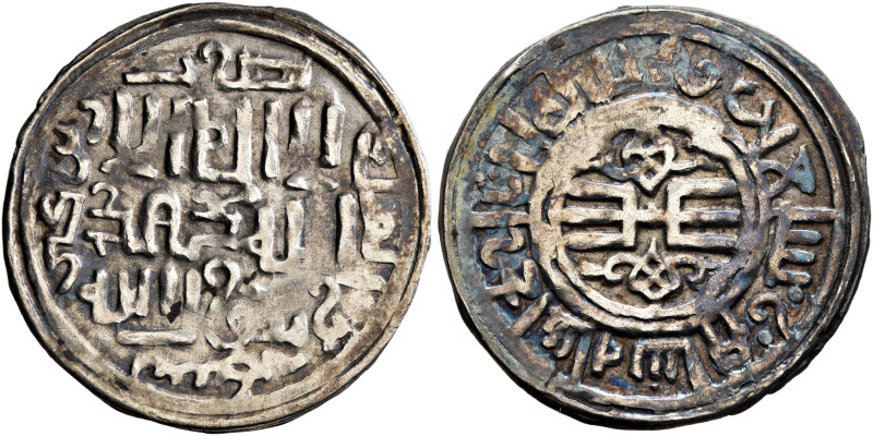 ISLAMIC, Mongols. Great Khans. Uncertain rulers, AD 1230s-1260s. Dirham (Silver,...