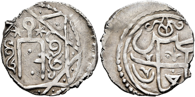 ISLAMIC, Mongols. Golden Horde. Anonymous, circa AH 670s-710s / AD 1270s-1310s. ...