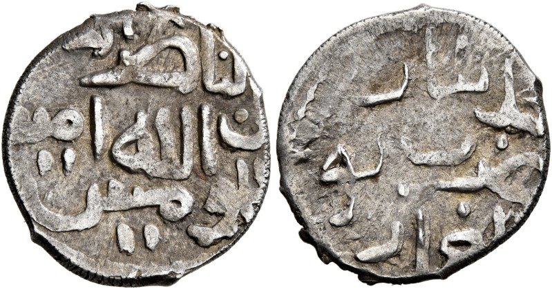 ISLAMIC, Mongols. Golden Horde. Batu, AH 624-654 / AD 1227-1256. Dinar (Silver, ...