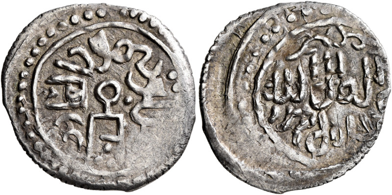 ISLAMIC, Mongols. Golden Horde. Möngke (Mengu) Timur, AH 665-679 / AD 1267-1280....