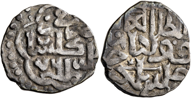 ISLAMIC, Mongols. Golden Horde. Qulpa (Qulna), AH 760-761 / AD 1359-1360. Dirham...