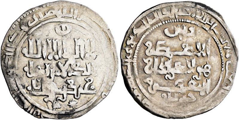 ISLAMIC, Mongols. Ilkhanids. Hulagu, AH 654-663 / AD 1256-1265. Dirham (Silver, ...