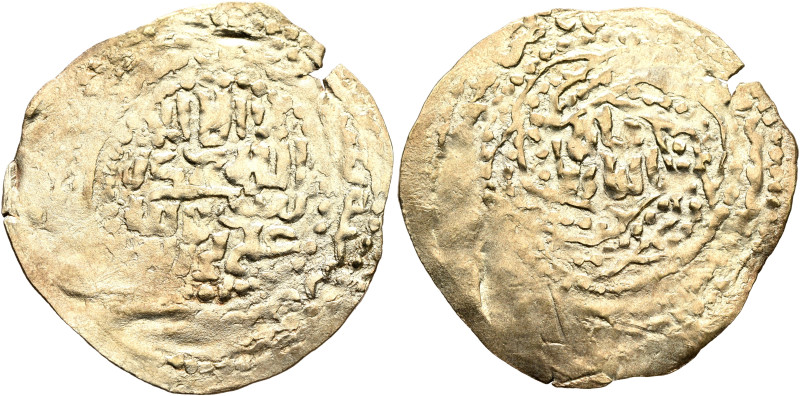 ISLAMIC, Mongols. Ilkhanids. Abaqa, AH 663-681 / AD 1265-1282. Dinar (Electrum, ...