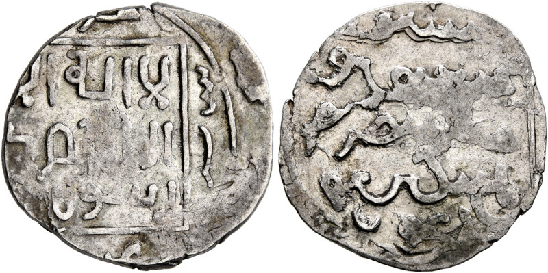 ISLAMIC, Mongols. Ilkhanids. Arghun, AH 683-690 / AD 1284-1291. Dirham (Silver, ...