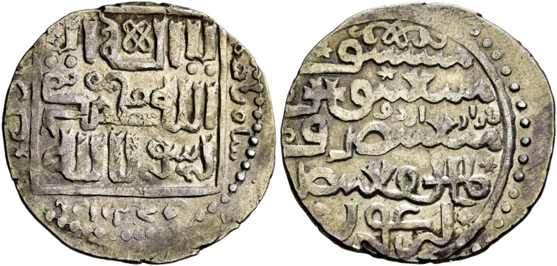 ISLAMIC, Mongols. Ilkhanids. Arghun, AH 683-690 / AD 1284-1291. Dirham (Silver, ...