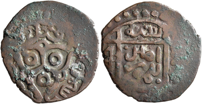 ISLAMIC, Persia (Post-Mongol). Timurids. Timur (Tamerlane), AH 771-807 / AD 1370...