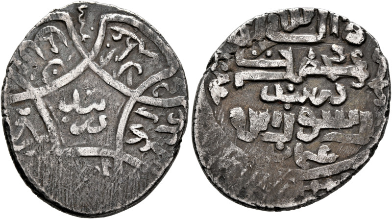 ISLAMIC, Persia (Post-Mongol). Derbendids (Sharwan Shahs). Khalil Allah I, AH 82...