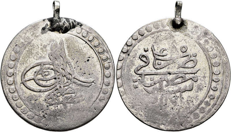 ISLAMIC, Ottoman Empire. Mustafa III, AH 1171-1187 / AD 1757-1774. 40 Para (Silv...