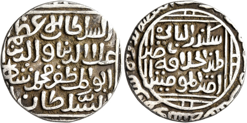 INDIA, Islamic Sultanates. Delhi. Ala ud-din Khalji, AH 695-715 / AD 1296-1316. ...