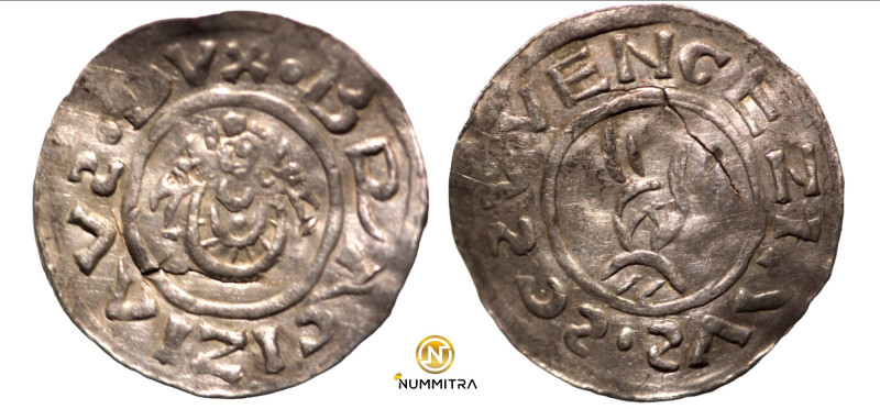 Czech. Bretislaus I. (1037-1055). Denar. (0,93g, 19mm)