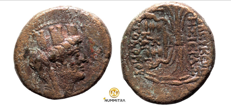 Syria. (37-36BC). autonomous Bronze Æ. (22mm, 7,96g). Antioch.