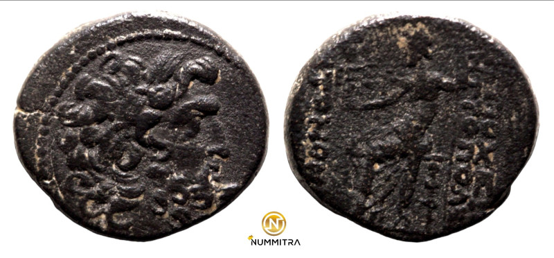 Syria. (41-16BC). autonomous Æ Tetrachalkon. (19mm, 8,11g). Antioch.