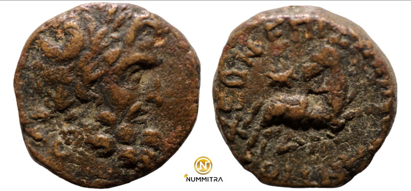 under Silanus. (12-13AD). Pseudo-autonomous Bronze Æ. (18mm, 5,89g). Antioch.