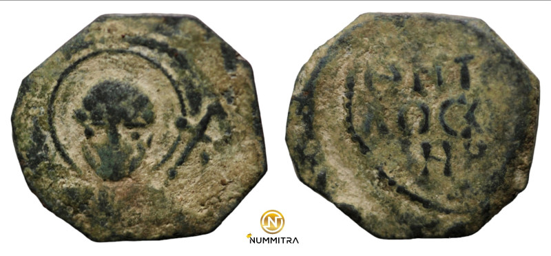 Crusader States. Principality of Antioch. Tancred, regent, (1101-1112). Follis. ...