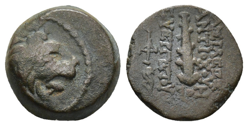 SELEUKID KINGS OF SYRIA. Antiochos VII Euergetes (Sidetes), 138-129 BC. AE (3.53...