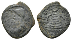 Uncertain Bronze Coin (1.84 Gr. 17mm.)