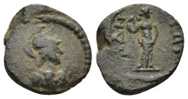 Uncertain Greek Bronze Coins (1.9 Gr. 16mm.)