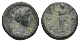 Uncertain Greek Coins AE (2.15 Gr. 13 mm.)
