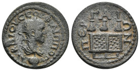 PAMPHYLIA, Perge. Philip II. 244-249 AD. AE. (7.7 Gr. 23mm.)
Laureate and draped bust of Philip right on globe
Rev. ΠEΡ ΓAI ΩN around a money chest ("...