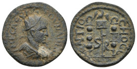 Pisidia, Antioch. Volusian. A.D. 251-253. Æ (22mm, 6.25 g). IMP CAE RASLLOVNAHIAVC, radiate, draped, and cuirassed bust right, seen from behind / ANTO...