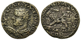 PHRYGIA. Cotiaeum. Valerian I, 253-260. AE (6.62 Gr. 24mm.)
 Radiate, draped and cuirassed bust of Valerian I to left, holding spear and shield decora...