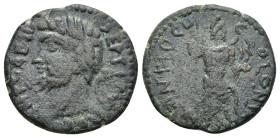 Pisidia, Antioch, Septimius Severus (193–211), AE, Antioch (5.56 Gr. 22mm.)
Laureate bust facing right
Rev. Mên standing right, with foot on bucranium...