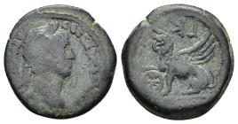 Egypt, Alexandria, Hadrian AE Obol (4.28 Gr. 18mm.) 
Laureate bust right, slight drapery on far shoulder 
Rev. Griffin seated left, right paw resting ...