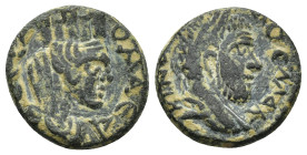 MESOPOTAMIA. Edessa. Macrinus (217-218). Ae. (16mm, 4.0 g) Obv: ΟΜΕΔΕCCΑ. draped bust of tyche right with wall-shaped crown. Rev: ΑΥ Κ ΜΟC ΜΑΚΡΙΝΟC. L...