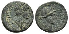MYSIA. Pergamum. Pseudo-autonomous. Time of Claudius-Nero (40-60?). Ae. (16mm, 3.14 g) Obv: ΘЄON CYNKΛHTON. Draped bust of the Senate right. Rev: ΘЄAN...