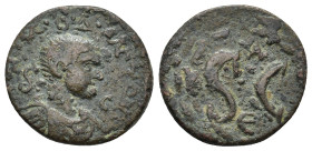 SYRIA, Seleukis & Pieria, Antioch. Diadumenian, Caesar. AD 217-217. Æ (18mm, 4.62 g). Bare-headed, draped and cuirassed bust right. S-C to either side...