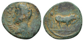 Mysia, Parium. Marcus Aurelius. A.D. 161-180. AE (15mm, 2.14 g). Struck A.D. 162-165. IMPE C MA A [ANTO]NINVS, bearded bare head of Marcus Aurelius le...