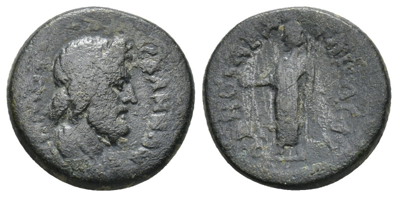 Uncertain Greek Coins AE (4.6 Gr. 18mm.)