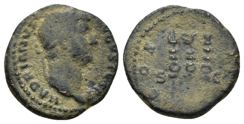 Hadrian AD 117-138. Quadrans AE Rome (3.13 Gr. 18mm.) 
 Laureate, draped and cui...