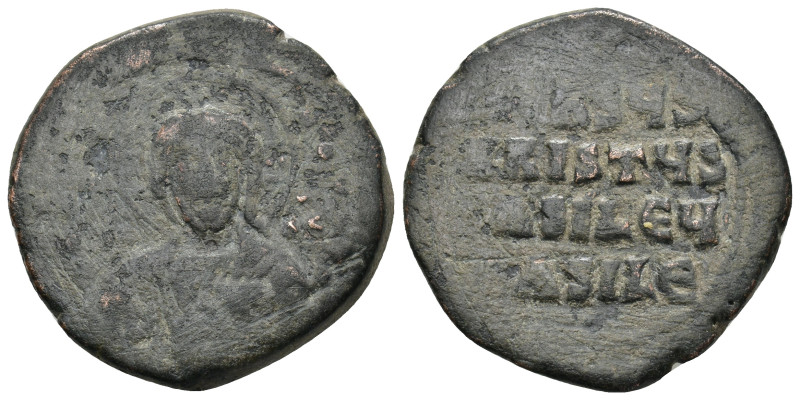 Basil II and Constantine VIII. circa 976-1025. AE Constantinople, (14.5 Gr. 30mm...