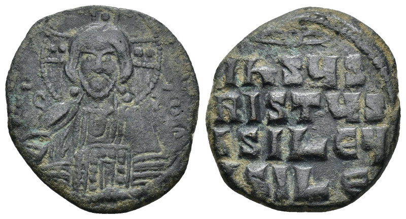 Basil II & Constantine VIII, 976-1025 AD AE Follis, Constantinople (6.17 Gr. 23m...