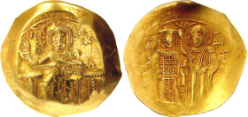 Byzantium Aspron Trachy 1180 - 1185 (ND)