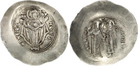 Byzantium Empire of Nicaea Hyperpyron 1222 - 1254 (ND)