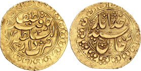 Central Asia Khoqand Khanate 1 Tilla 1858 AH 1274