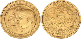 Romania 20 Lei 1944 Medallic Coinage